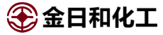 济南金日和化工有限公司